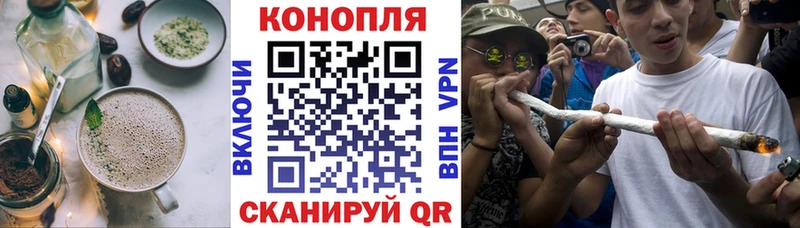 где купить   нарко площадка формула  Canna-Cookies конопля  Краснотурьинск 