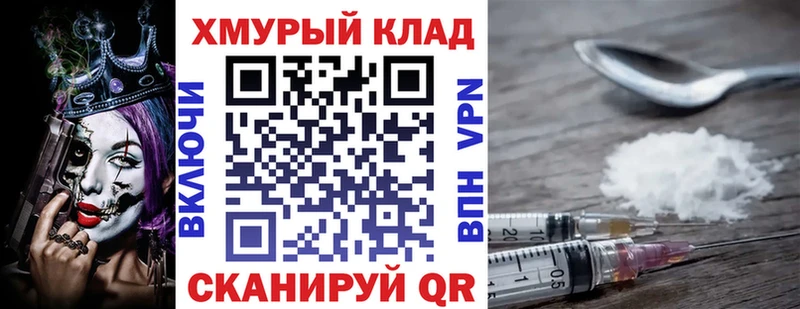 Героин гречка  Краснотурьинск 
