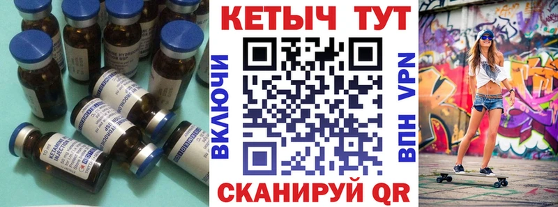КЕТАМИН ketamine hydra как войти Краснотурьинск