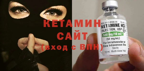 наркотики Остров