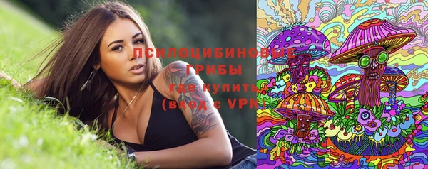 ALPHA-PVP Балабаново