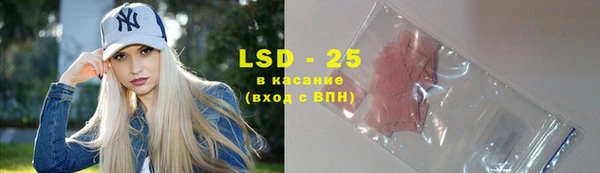 дистиллят марихуана Балахна