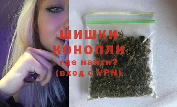 наркотики Остров
