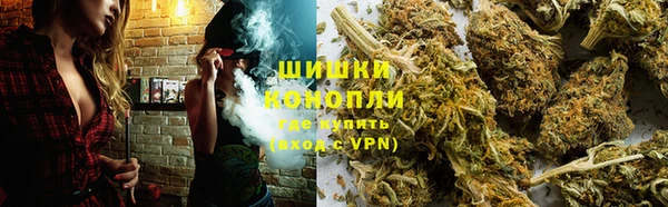 дистиллят марихуана Балахна