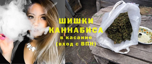 кристаллы Баксан