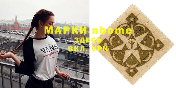 дживик Осташков