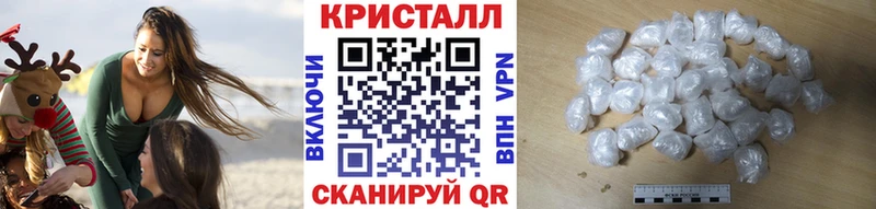 блэк спрут ССЫЛКА  Краснотурьинск  Метамфетамин витя 