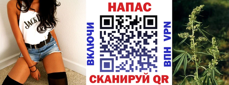 наркотики  Краснотурьинск  Каннабис марихуана 